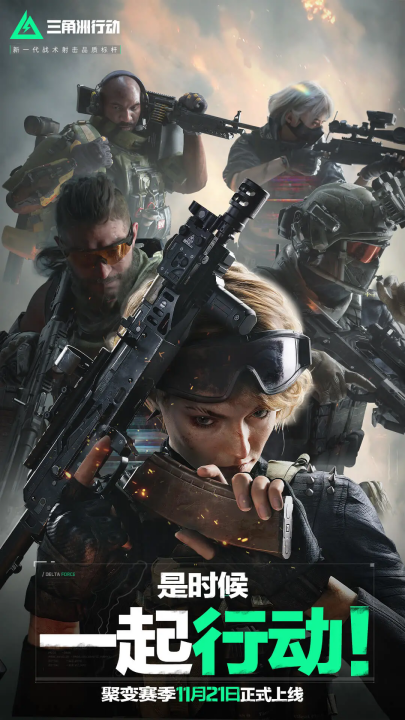 英媒：C罗可能短暂签约一支世俱杯球队，打完世俱杯再回沙特.