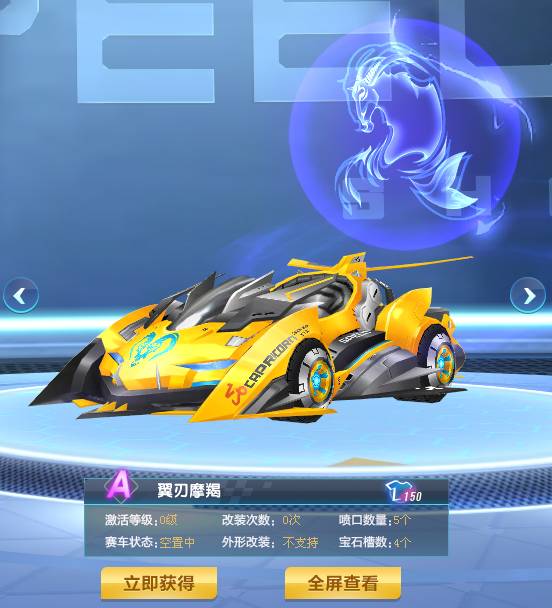 关键的淘汰 关键的淘汰