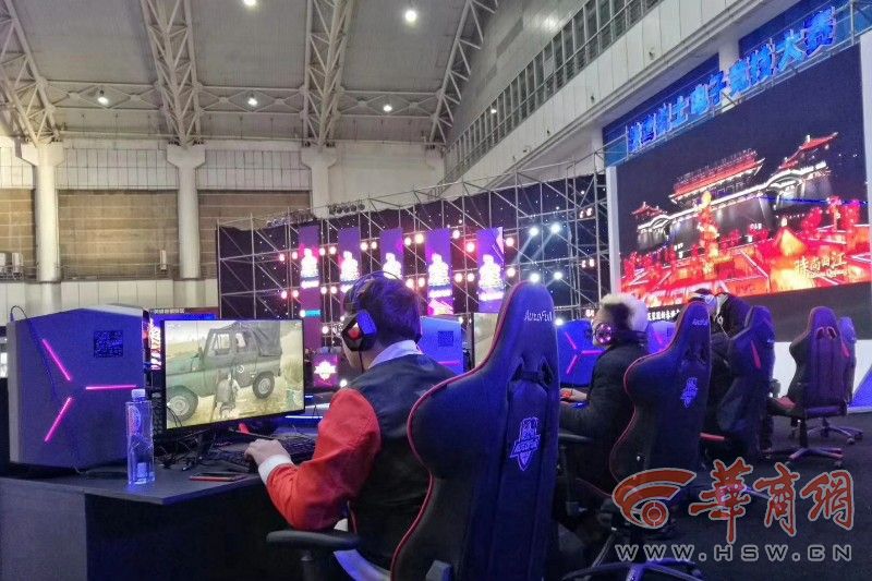 其中包括加